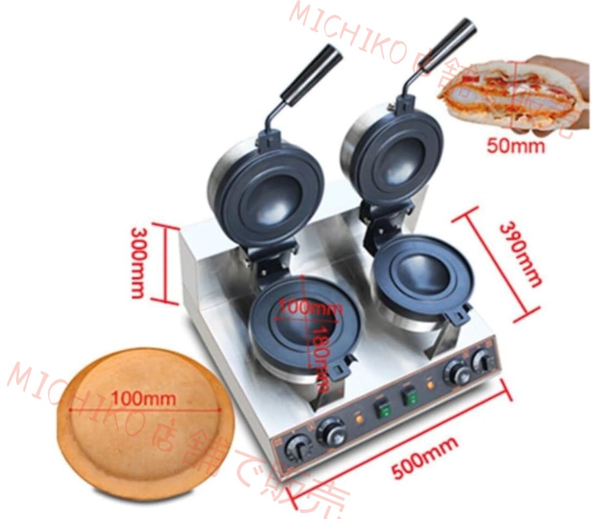 アイスクリームバーガーメーカー 1300W UFOバーガーメーカー 50-300℃温度制御両面加熱5分タイマー 非コーティング 家庭用または商業用 WWW_SKLAD-KIRPICHA_RU