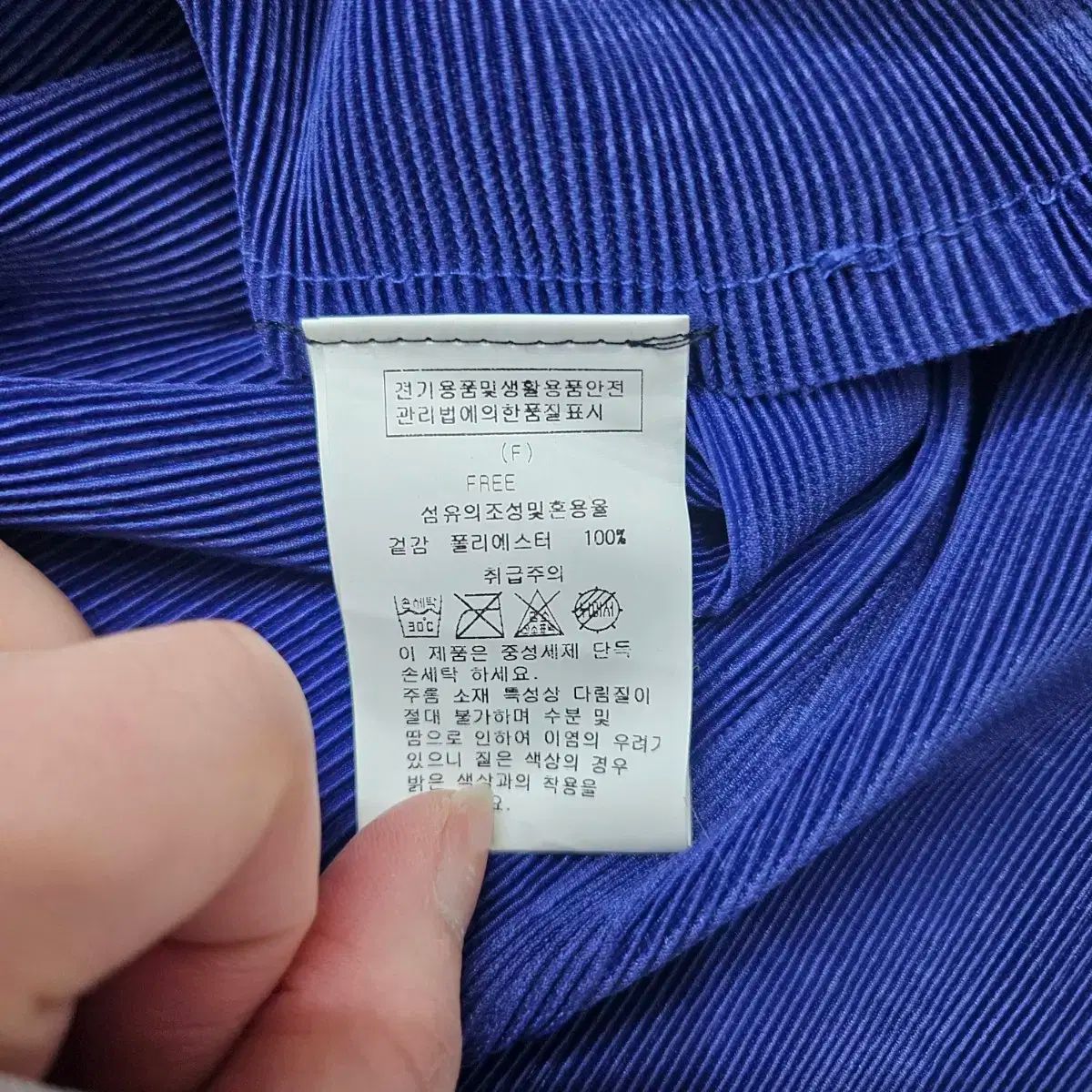 ホンヨン