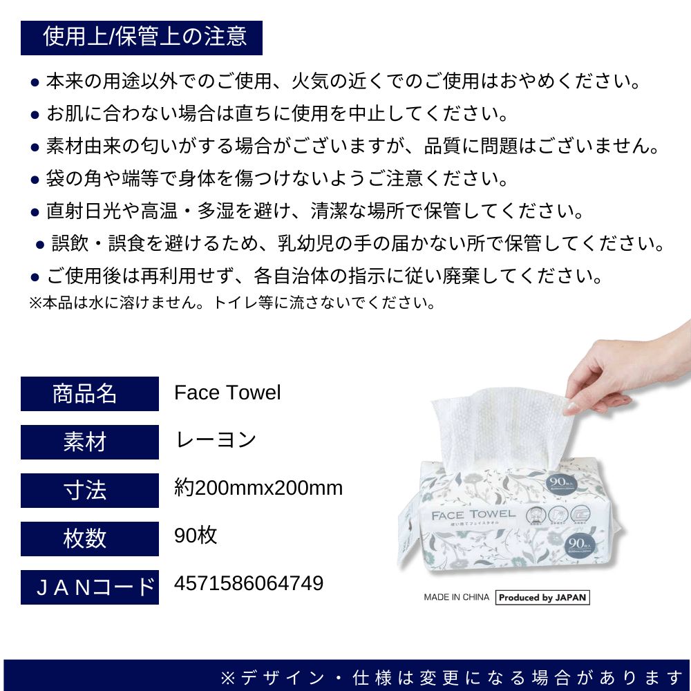 スーパーマリオブラザーズ ミニフィギュア 店頭POP 三菱uni替芯