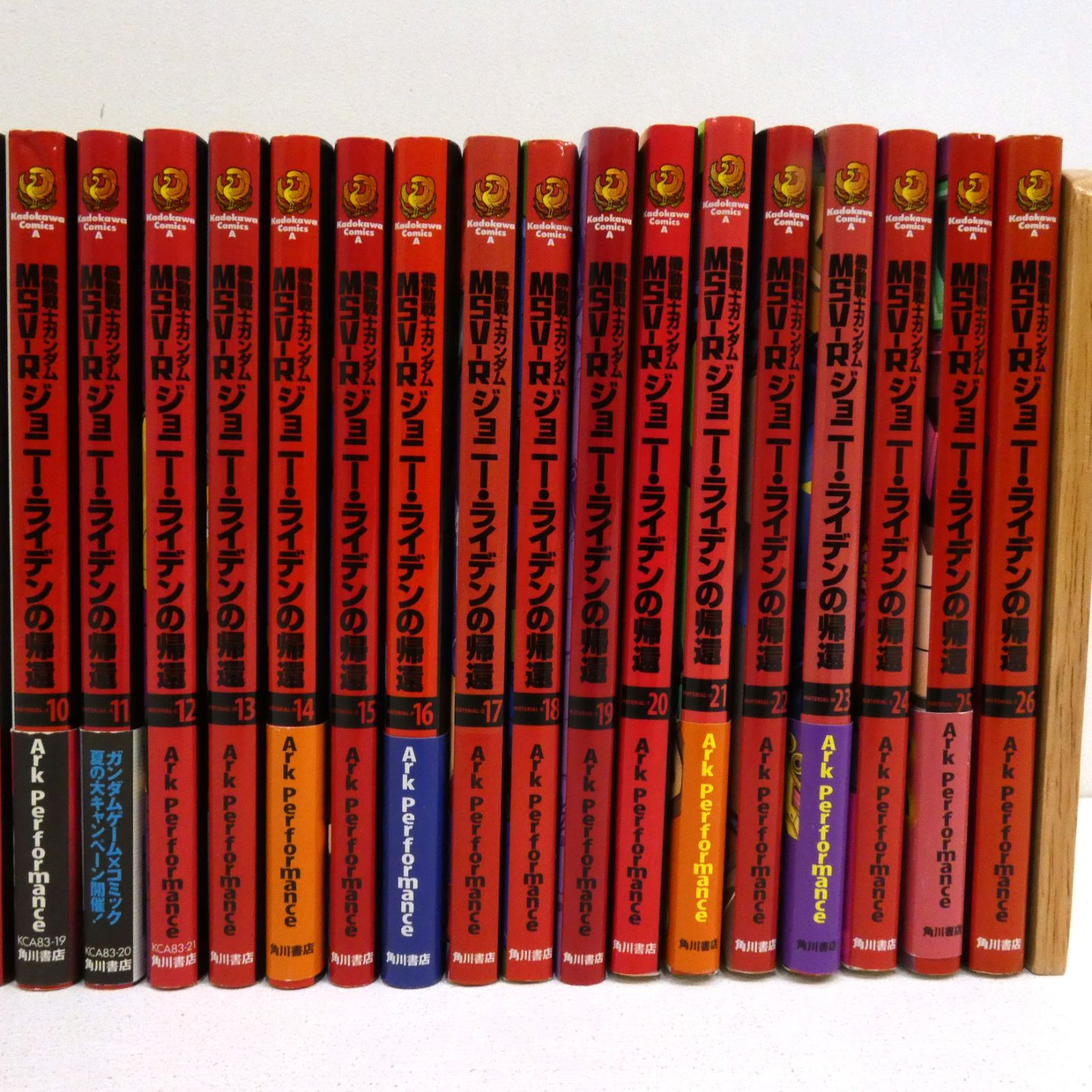 小牧店】機動戦士ガンダム MSV-R ジョニー・ライデンの帰還 全26巻