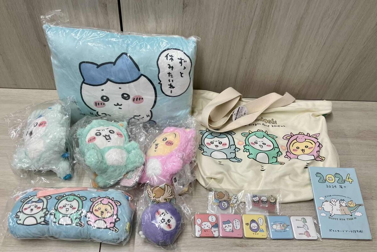 ちいかわ 2024 福袋 ハッピーバッグ 辰年 - メルカリ