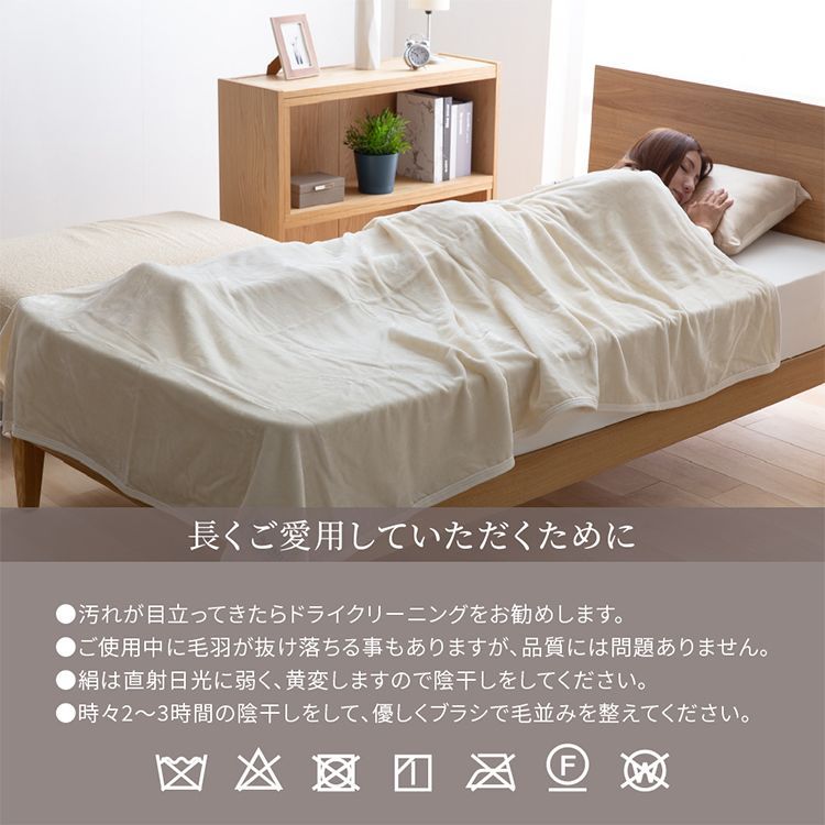冬 あったか