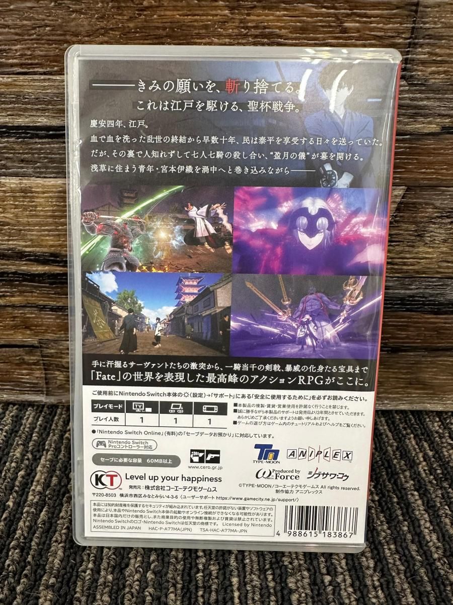 任天堂スイッチ ソフト フェイトサムライレムナント (2406032)