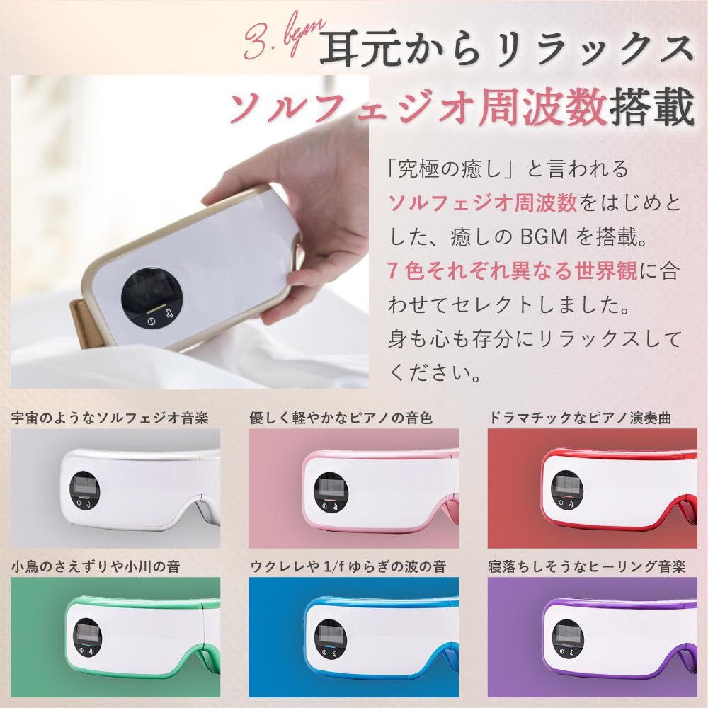 プレゼント ゴールド