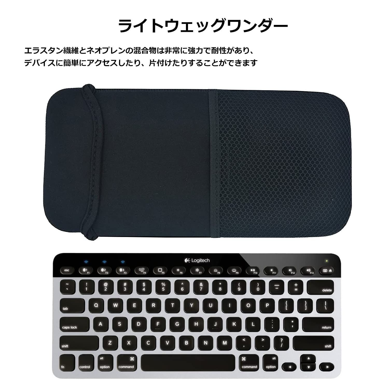 【特価商品】(Ambertech) 持ち運び便利な Bluetooth 12インチワイヤレスキーボードケース（ブラック）