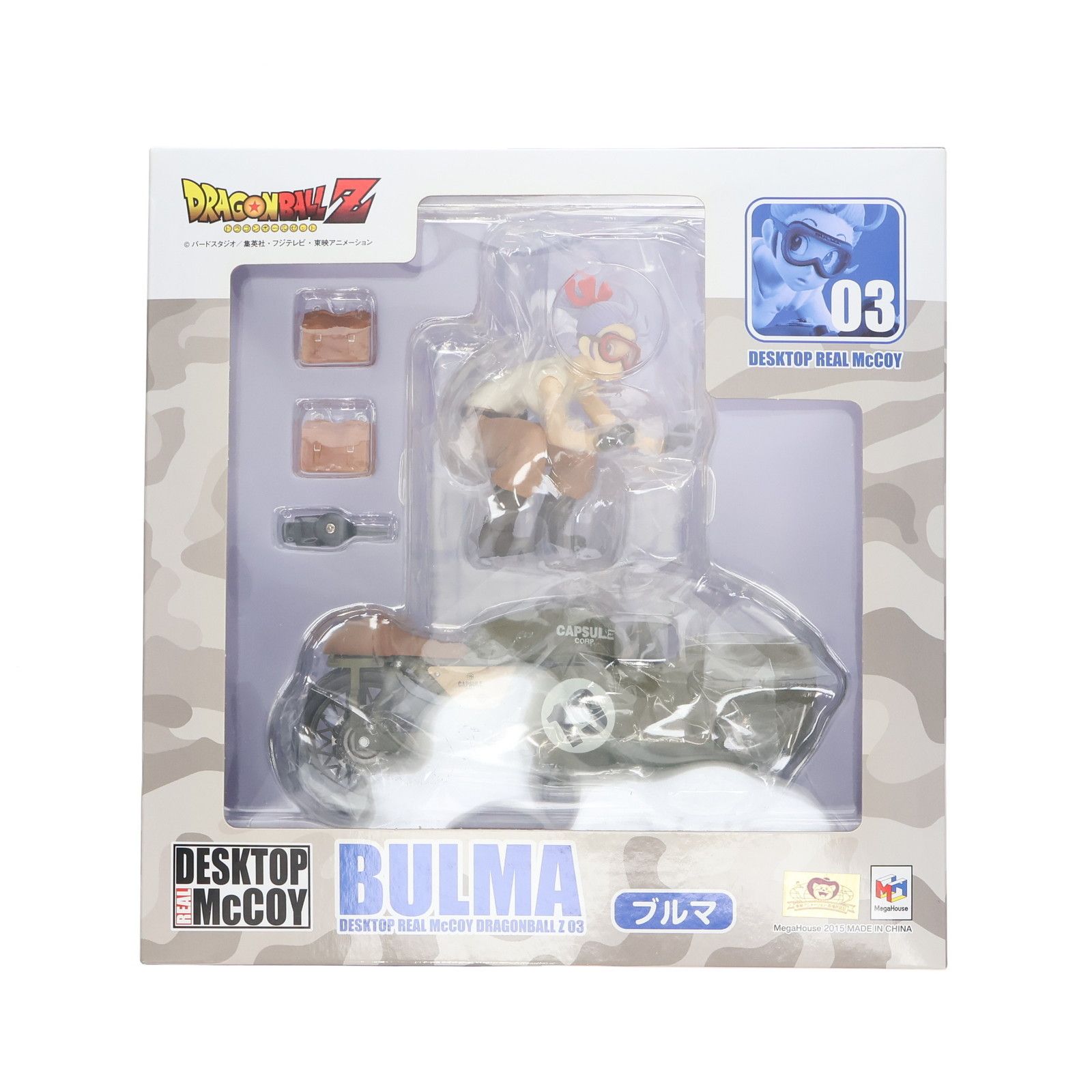 ドラゴンボール - DESKTOP REAL McCOY(デスクトップリアルマッコイ) 03 ブルマ ドラゴンボールZ 完成品 フィギュア メガハウス ドラゴンボール - DESKTOP REAL McCOY(デスクトップリアル