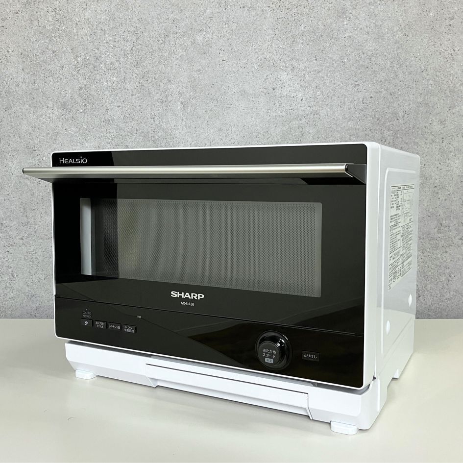 SHARP 電子レンジ ウォーターオーブン ヘルシオ AX-UA30-W