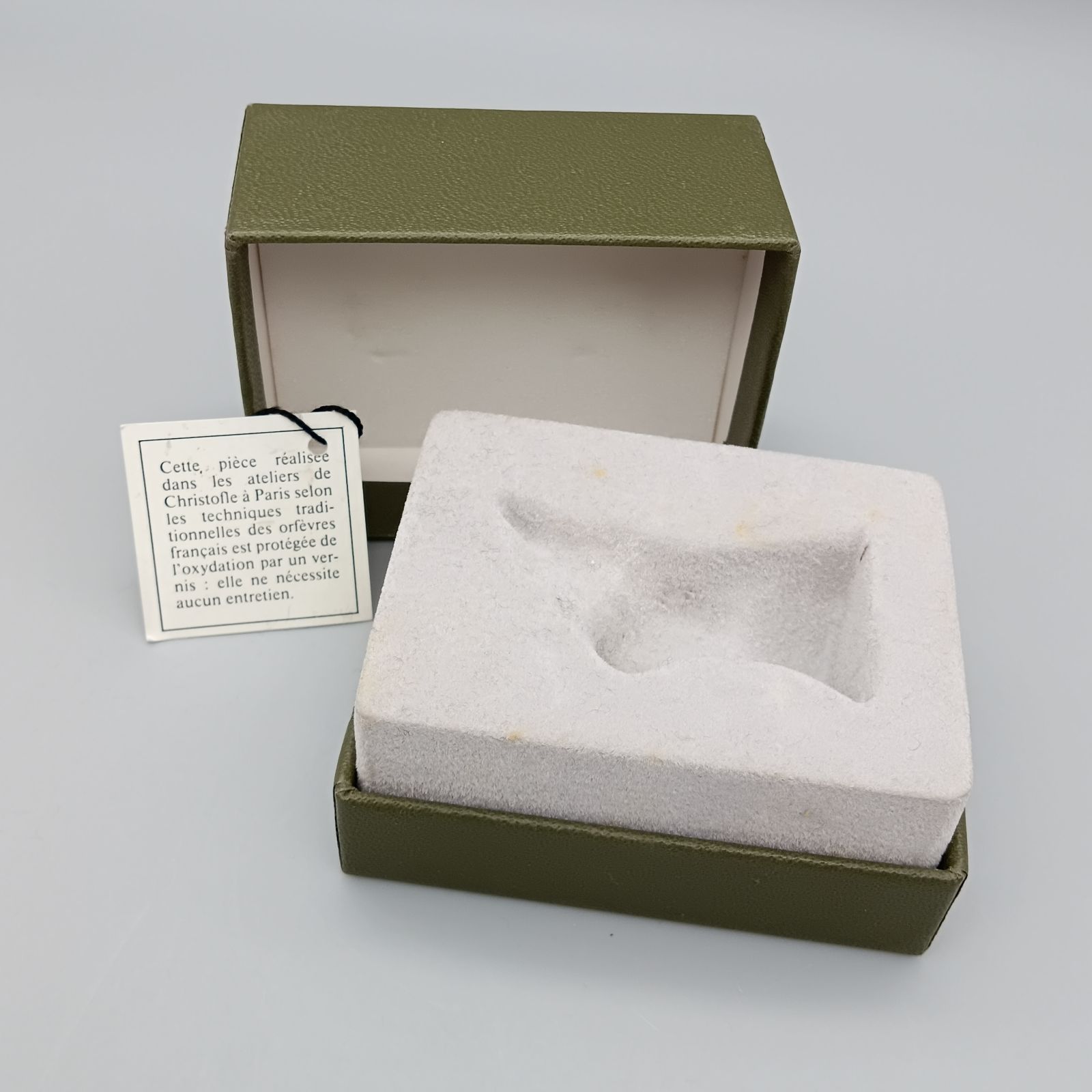 Christofle スコッティ