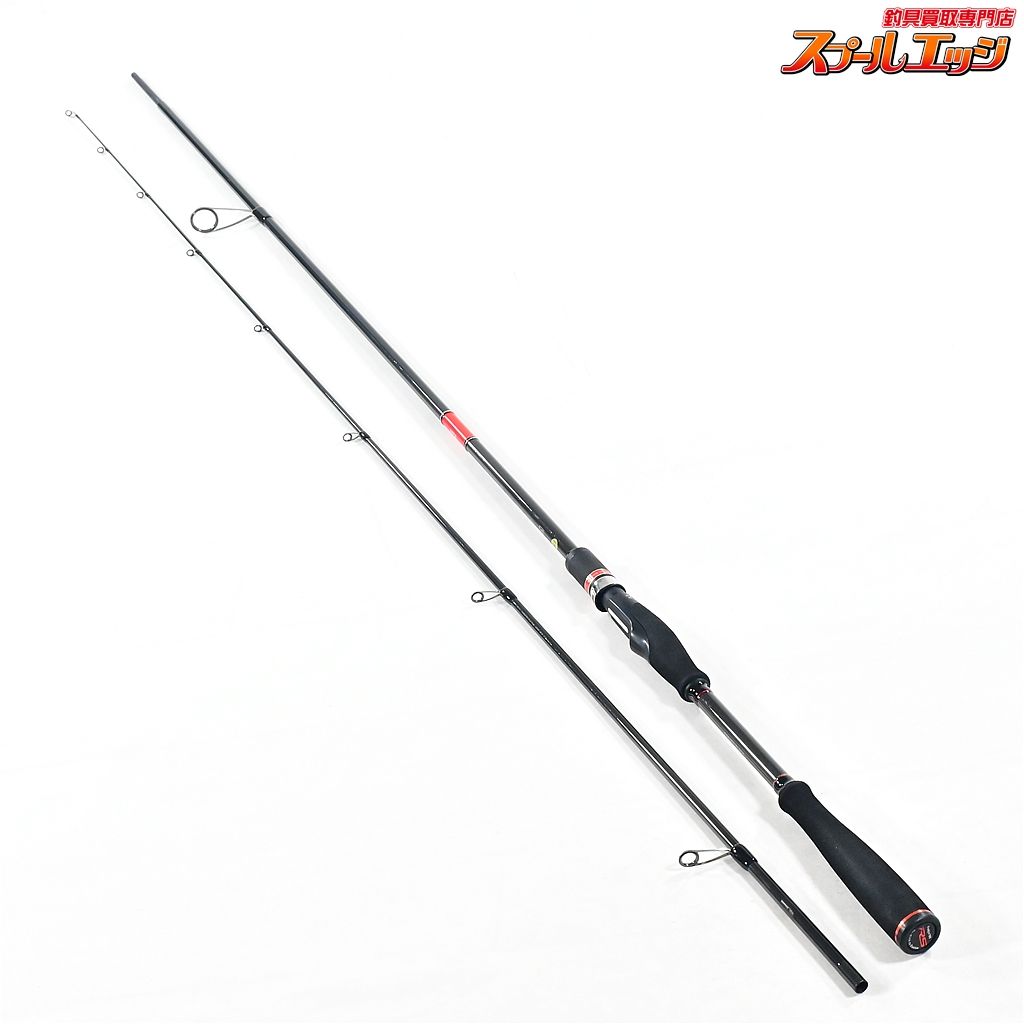 アピア 風神RS ヴィヴォーグ 96ML APIA Foojin RS VIVOGUE シーバス チヌ K_192 v40135