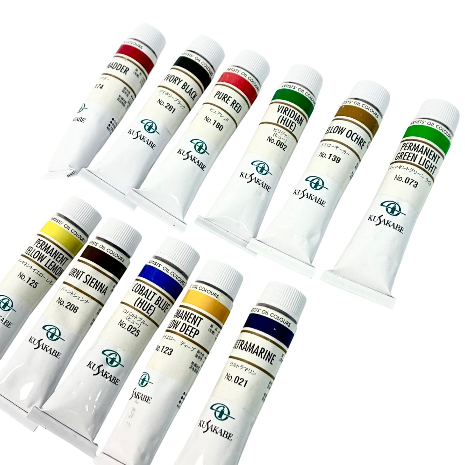 11色まとめ売り】クサカベ 油絵具 6号 20ml アソート 未使用含む