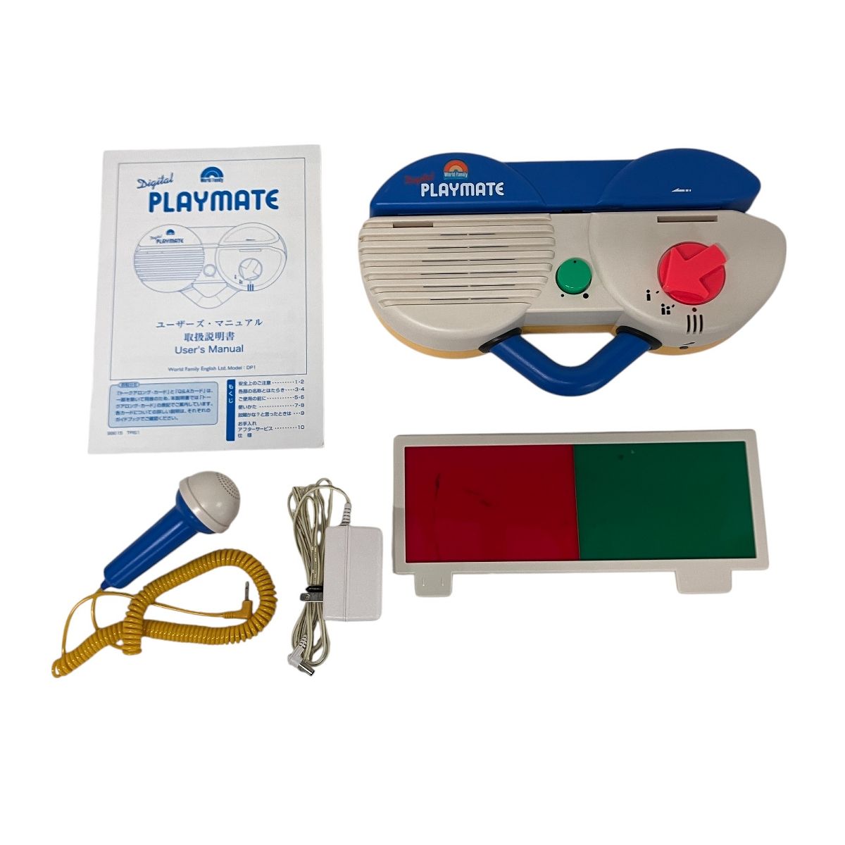 DWE 英語 システム 教材 DVD 2018年頃 トークアロング Q&Aカード