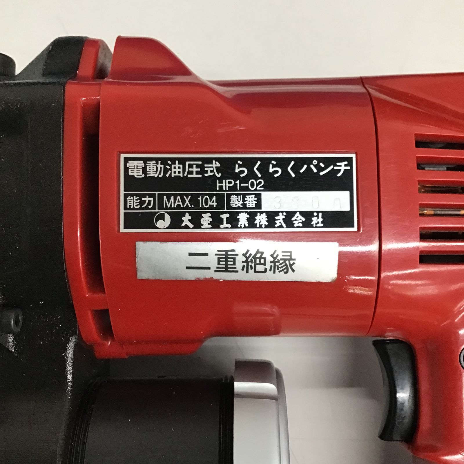 電動油圧らくらくパンチ 電動油圧らくらくパンチ Yahoo!オークション