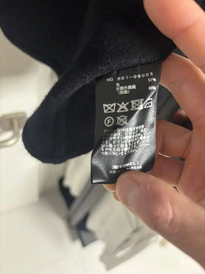 COMOLI(コモリ) 25ss ウール 和紙 ジップ ショート ジャケット 3 COMOLI(コモリ) 25ss ウール 和紙 ジップ ショート ジャケット 3