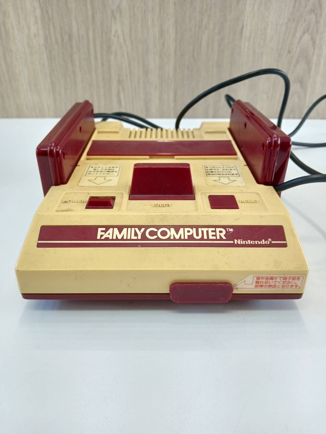 ニンテンドー FC