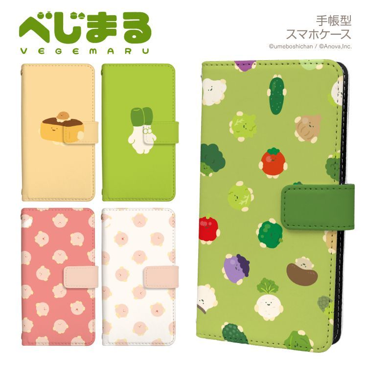 タグ付き 23AW Yohji Yamamoto リバーシブル シャツ