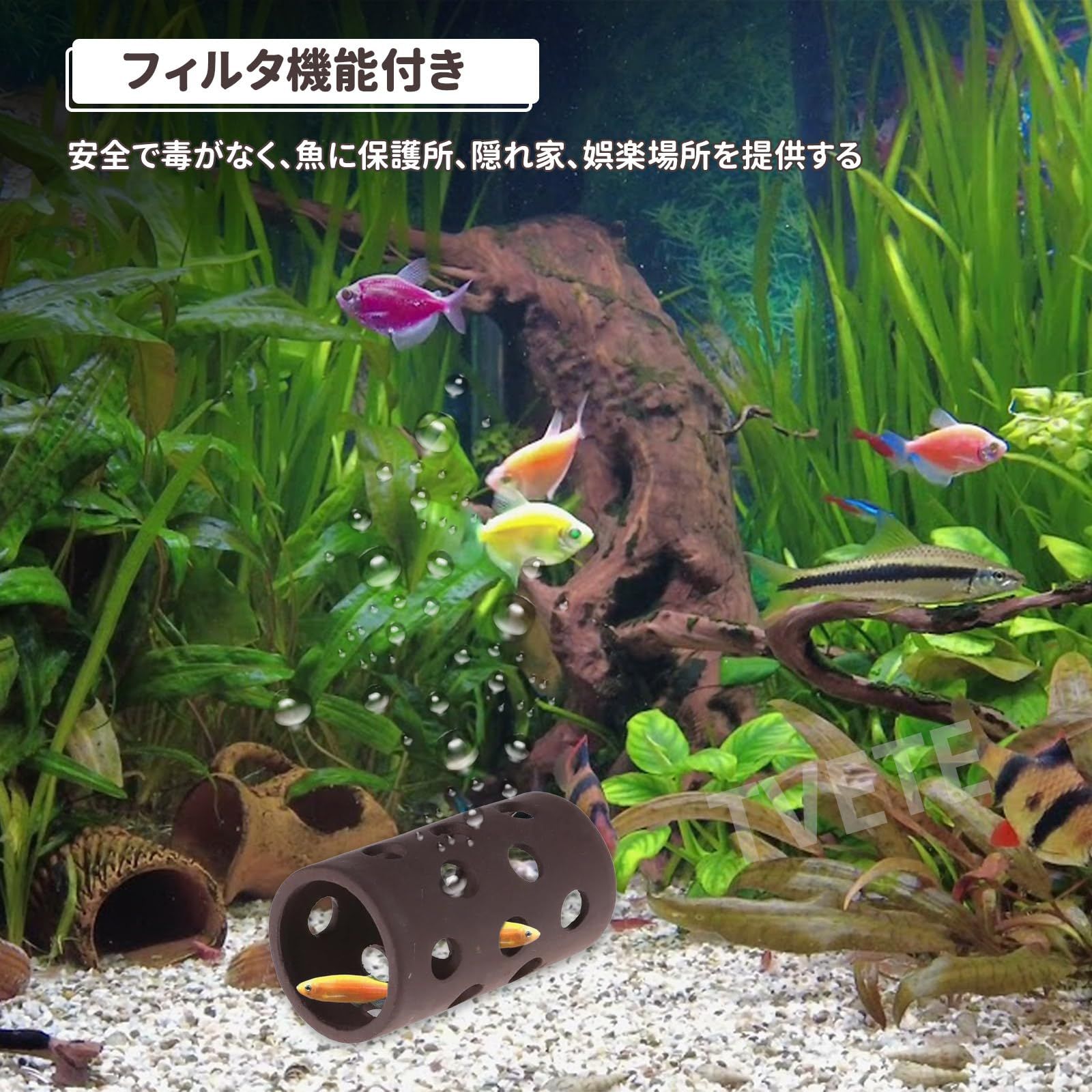 SheltaCrafta シェルター 素焼き 手作り 水槽 隠れ家 テラリウム② SheltaCrafta シェルター 素焼き 手作り 水槽 隠れ家 テラリウム