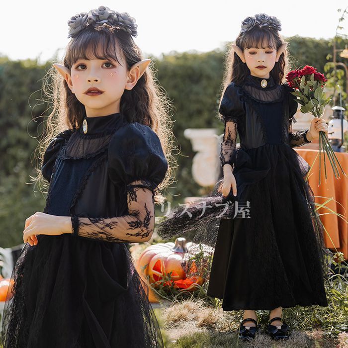 ハロウィン 魔女 女の子 キーズ コスプレ 子供用 ワンピース 女の子 コスチューム仮装衣装 ゾンビドレス 悪魔 ブラック 女王 花嫁 衣装 4点セット 妖怪 お化け屋敷 悪魔 演出服 パフォーマン