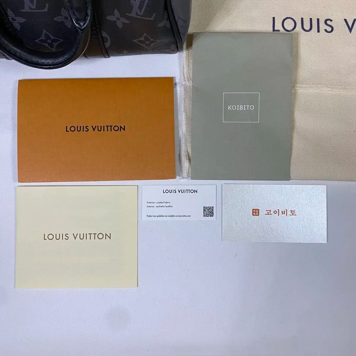 Louis Vuitton ルイヴィトン モノグラム エクリプス キャンバス リバース キーポル XS クロスバッグ M45947 WWW_NOITHATQUANGTHANH_NET