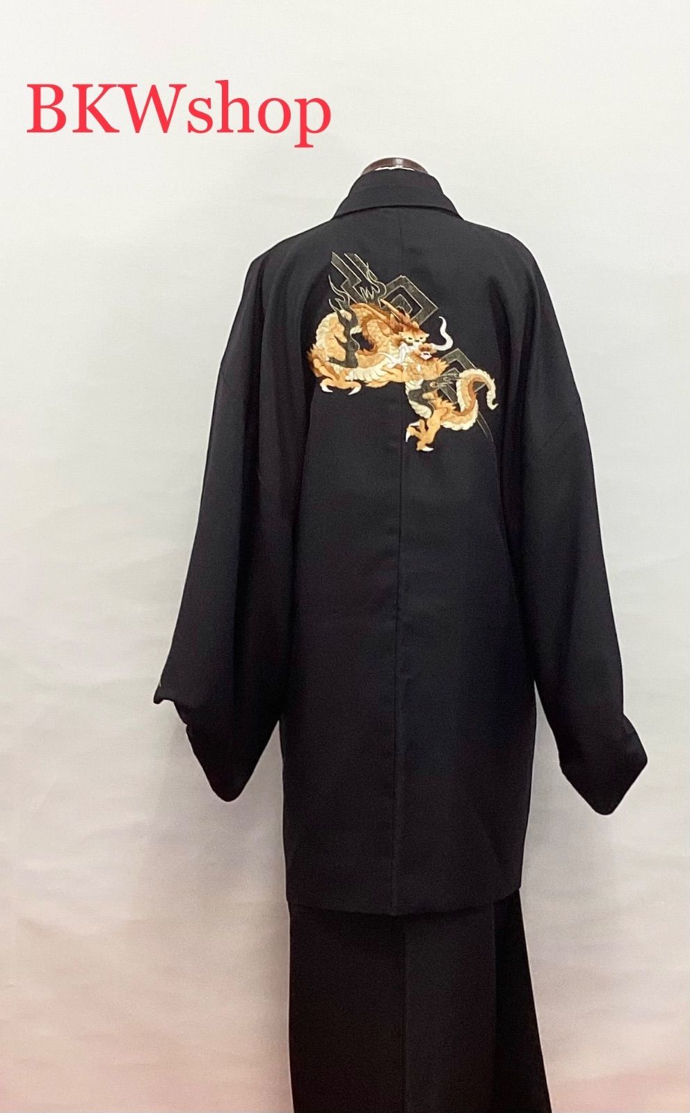 龍刺繍柄 着物