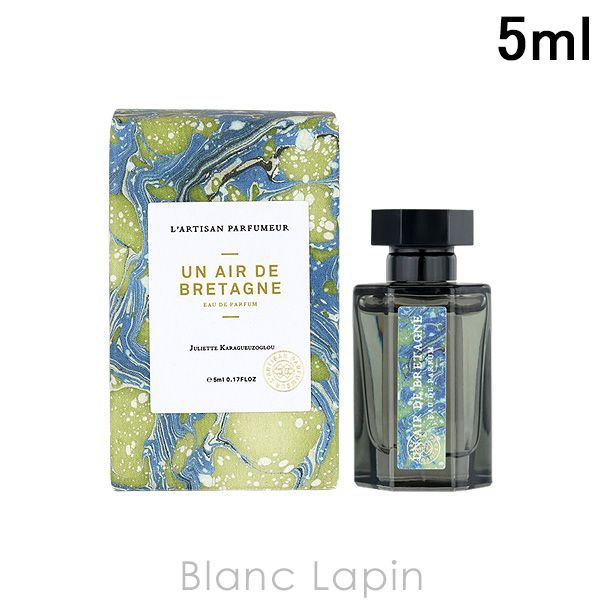 ラルチザンパフューム ミニチュアセット 5ml x4 ラルチザンパフューム ミニチュアセット 5ml x4 香水