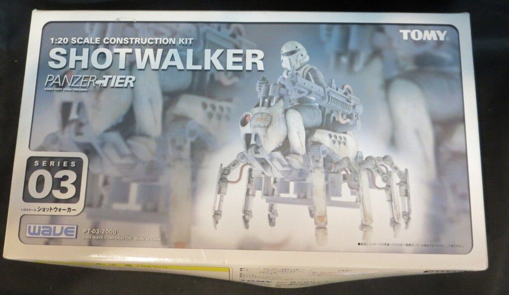 WAVE パンツァーティーア 1/20 ショットウォーカー ウェーブ 1/20