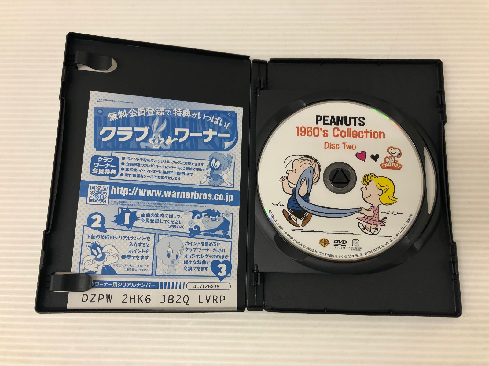 Amazon.co.jp: スヌーピー:1960年代コレクション 特別版 [DVD