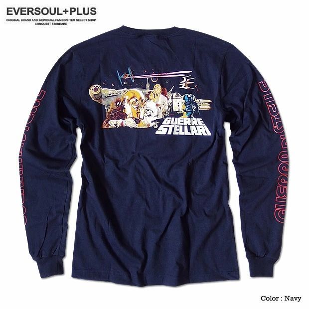 STARWARS スターウォーズ ロンT ロング Tシャツ 長袖 リブ バック 