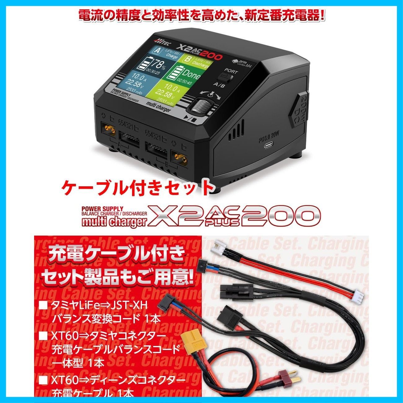 充電器　持ち運び 楽天市場】Casio NP-80 / NP-82 互換充電器 1個 （USB充電式）Hi