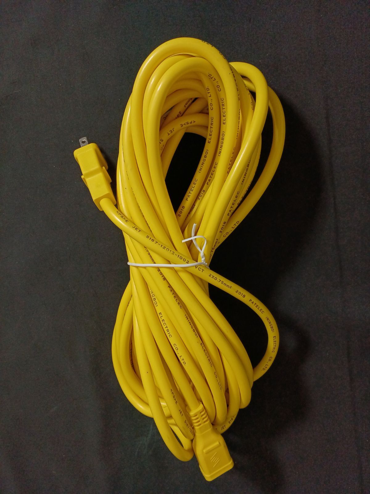 アウトレット品