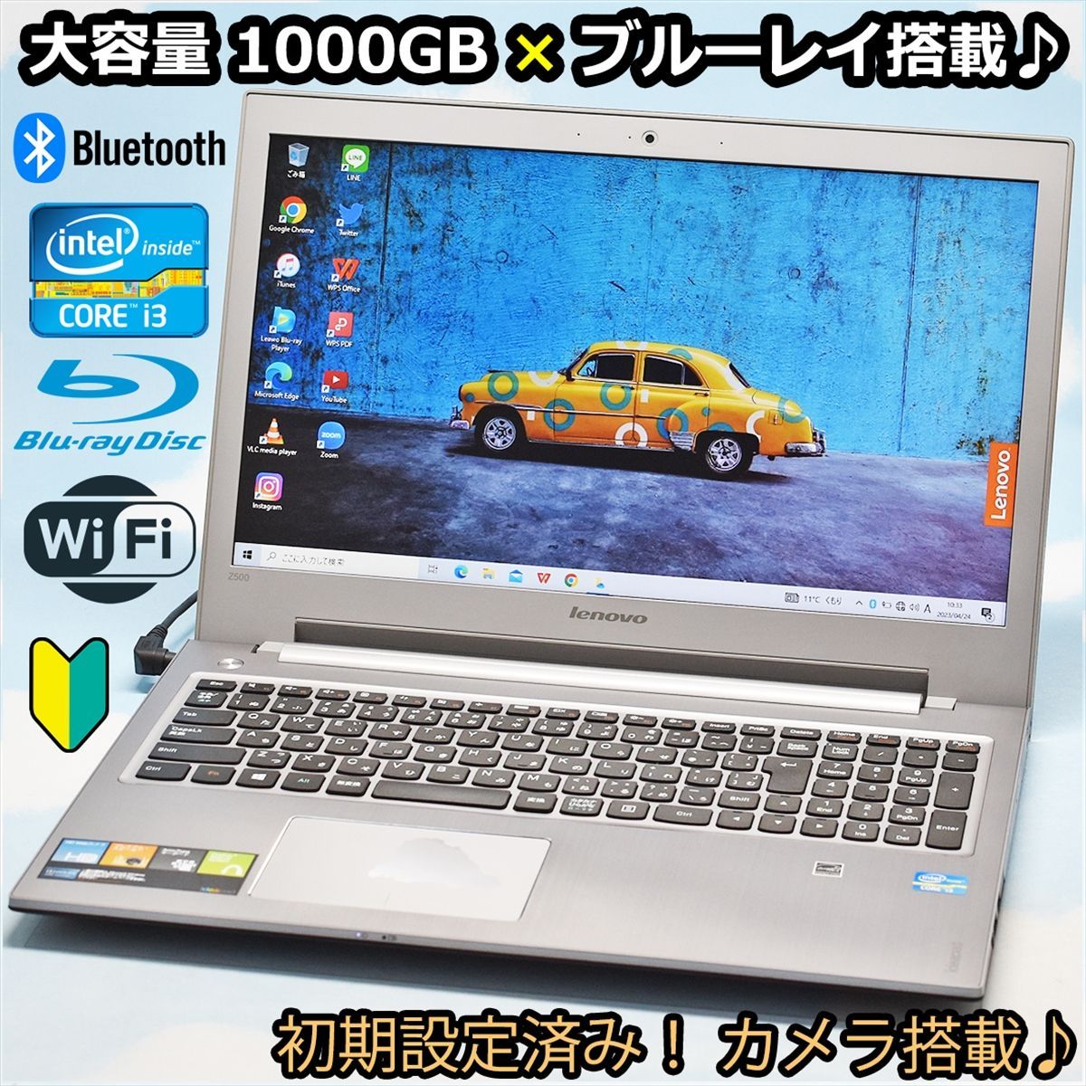 Office付／タッチパネル／初期設定済】Lenovo IdeaPad - メルカリ