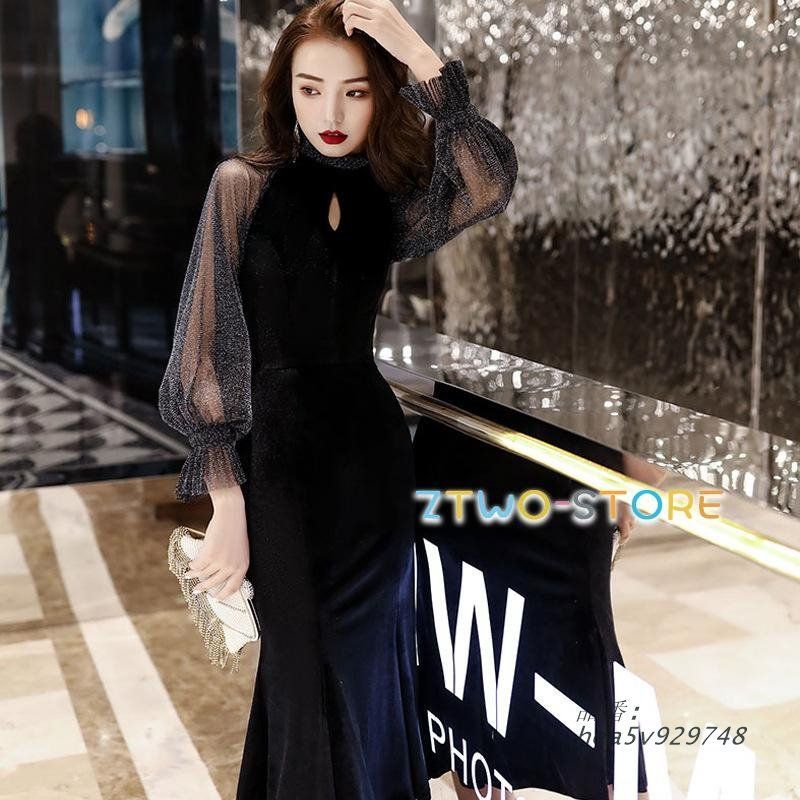 マーメイドドレス パーティードレス 結婚式 お呼ばれドレス 黒 袖あり シースルー袖 スリット 長袖 スタンドワンピースドレス フリル hea5v929748