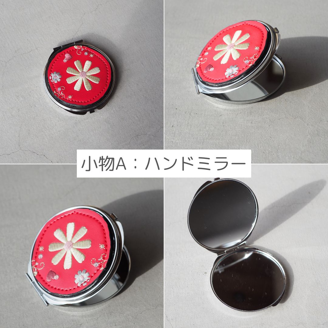 コンパクト財布8点セット