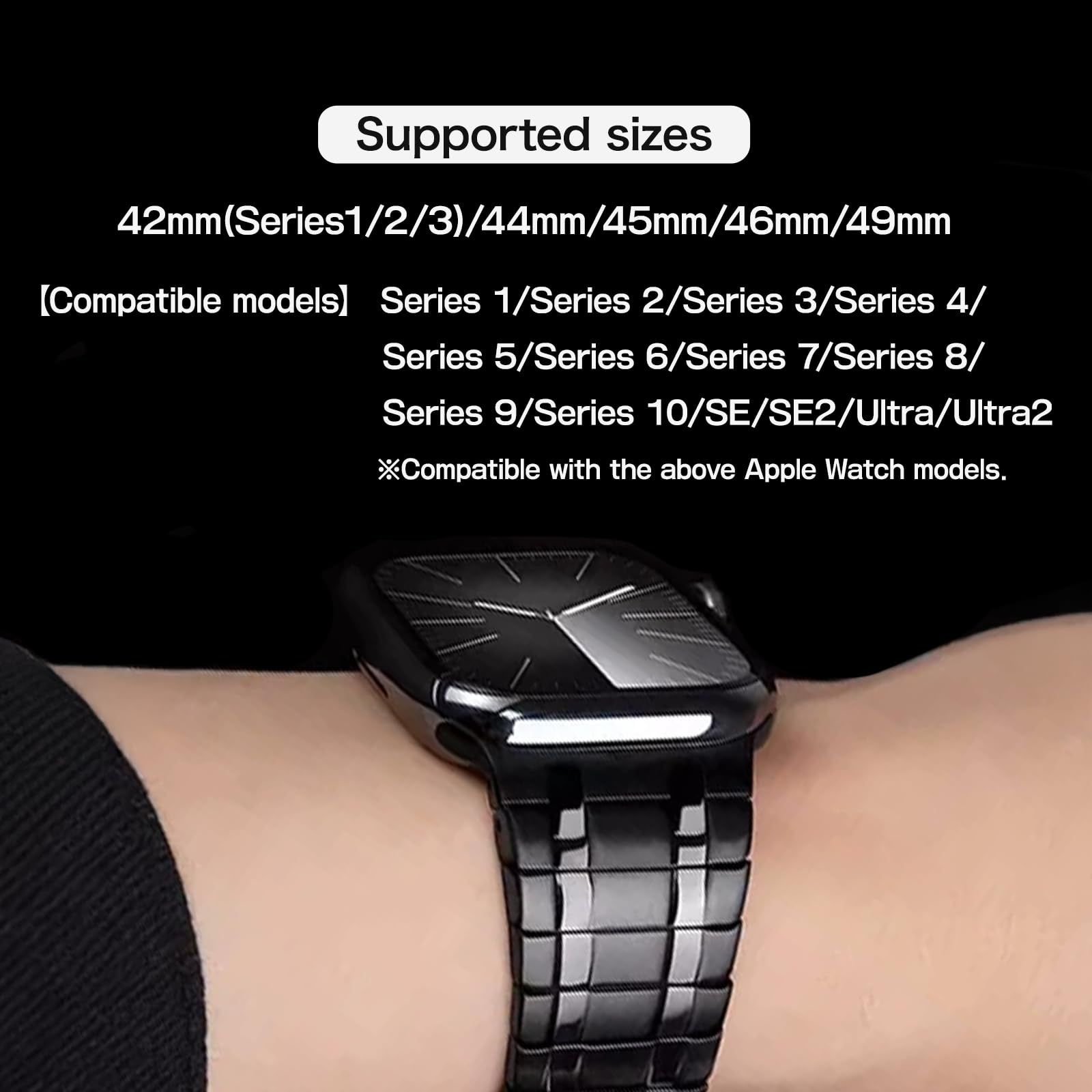 マグネット ベルト