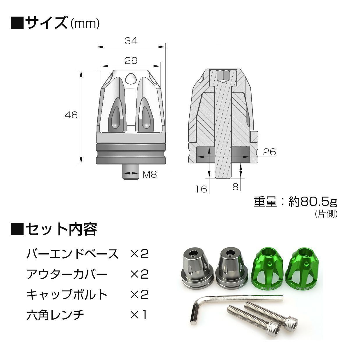 専用出品* Amazon | キタコ(KITACO) 電源取り出しハーネス(カワサキ タイプ