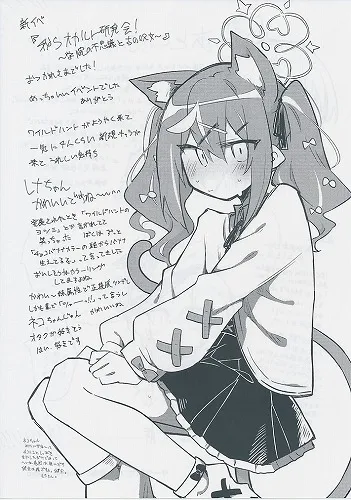 ☘️追加ご検討中☘️専用 メルカリ便☘️ラスト☘️-65- 【❤️極上❤️チビチビ❤️蜃気楼】 検索結果 - メルカリ