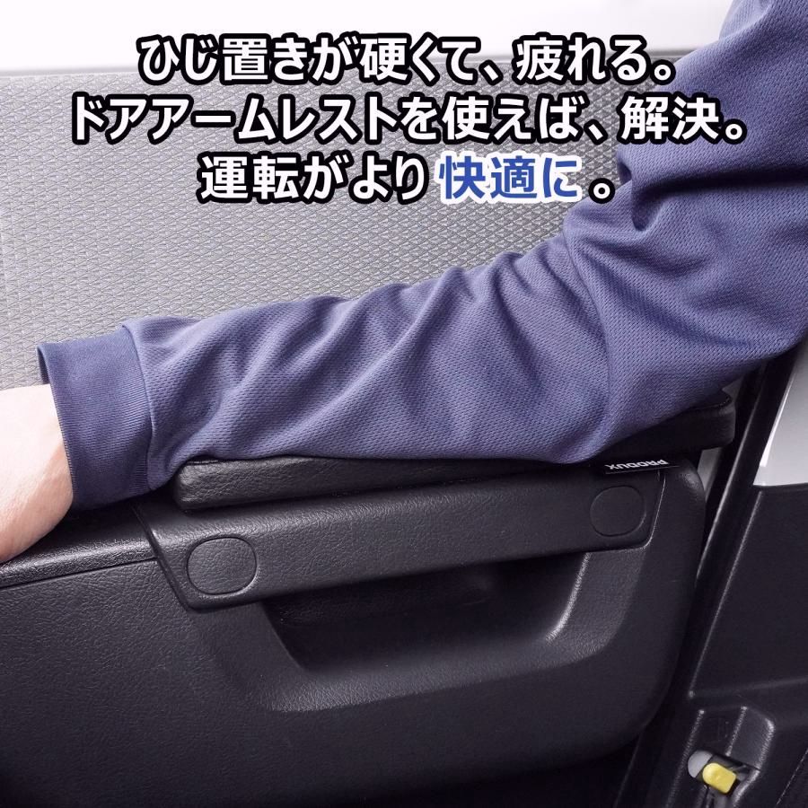 トヨタ ライトエース