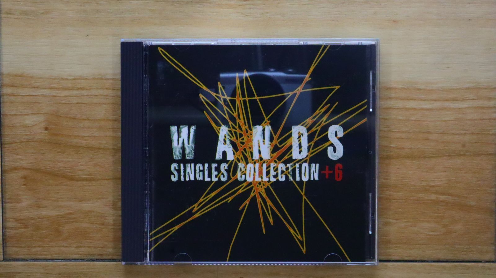 WANDS SINGLES  COLLECTION＋6 初回限定盤 新品未開封 WANDS - SINGLES COLLECTION +6 - Amazon.com Music