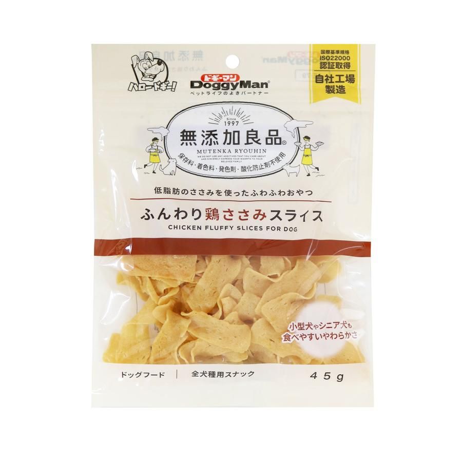36個セット ドギーマン 銀紗 鶏ももと野菜が入った香りたつ薄切り仕立て 120g x36 36個セット ドギーマン 銀紗 鶏ももと野菜が入った香りたつ