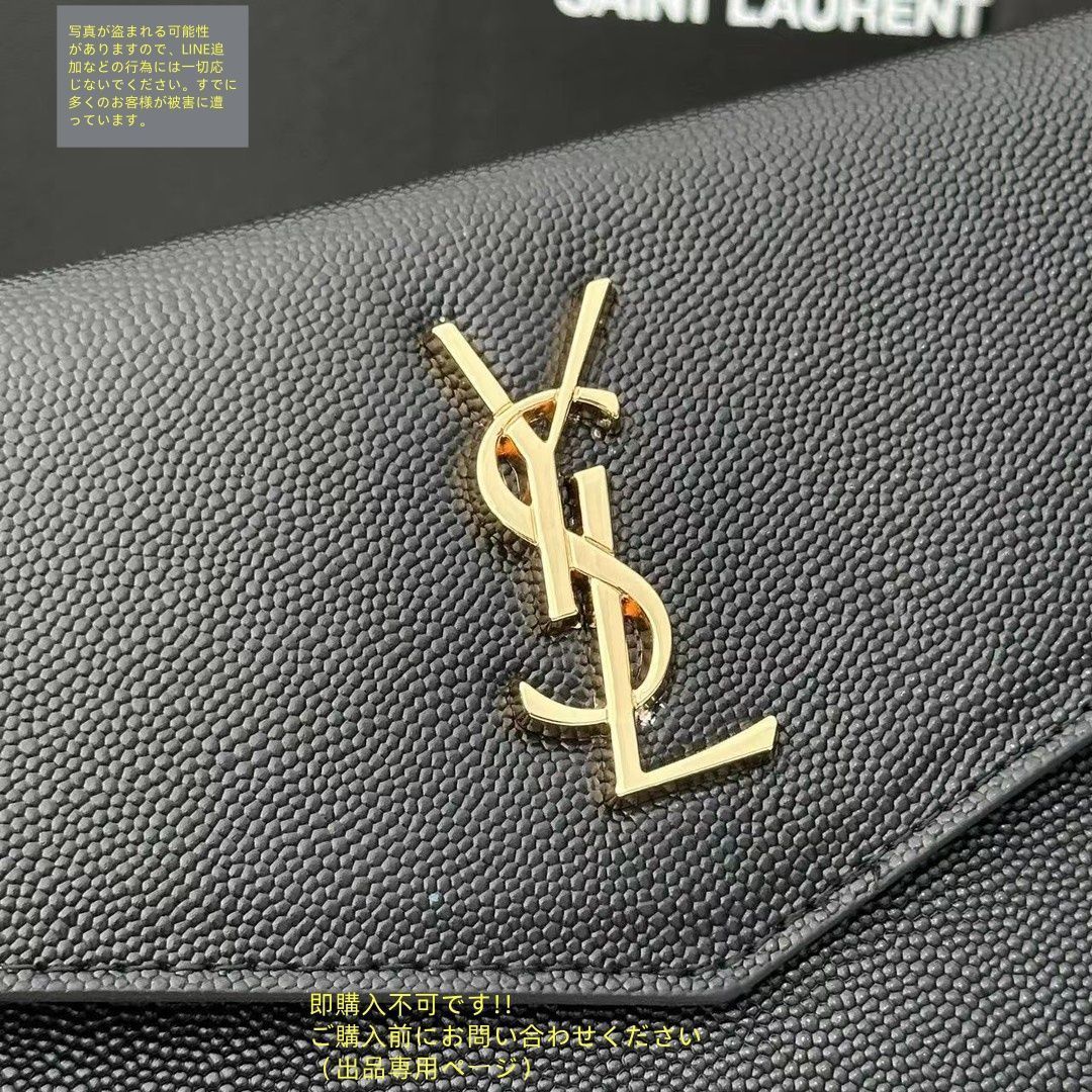 極美品】イヴ・サンローラン YSL カードケース 名刺入れ ゴールド ブルー