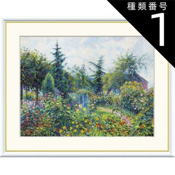 額絵 カンディンスキー 小さな世界 V f8・f6・f4サイズ 世界の名画