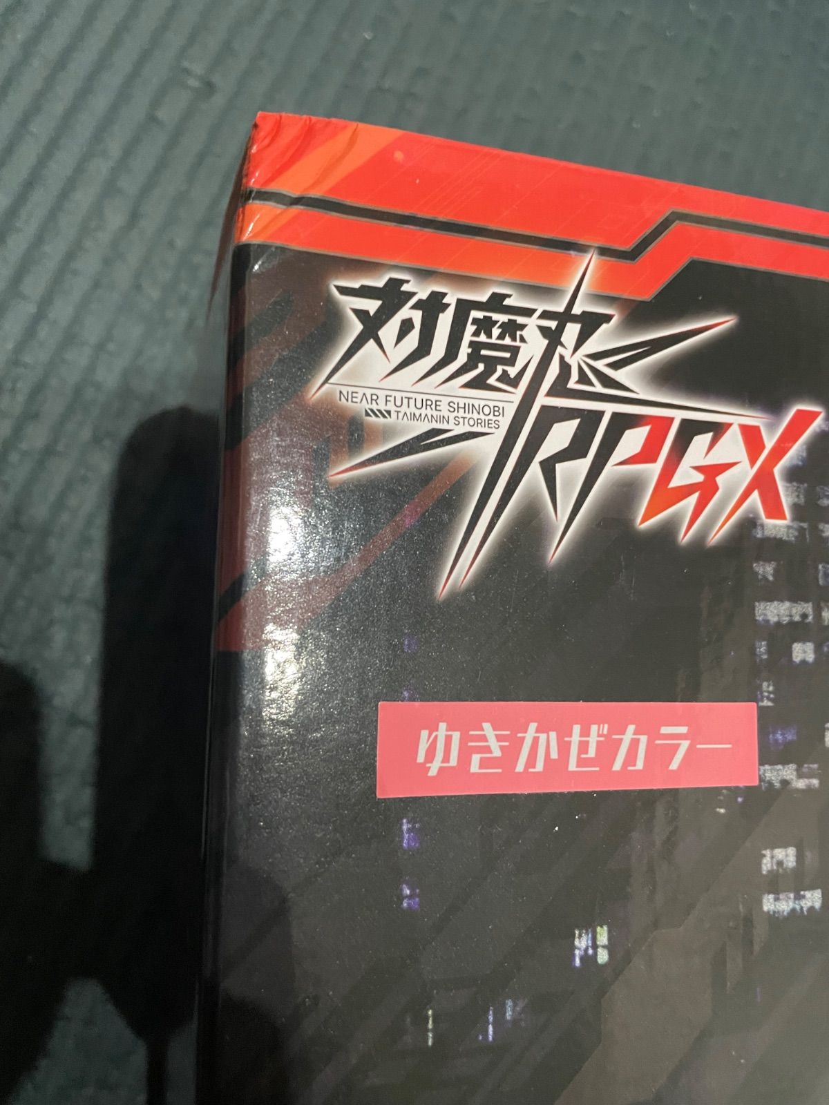 mouse unit 対魔忍RPG 水城不知火 ゆきかぜカラー MOUSE UNIT 対魔忍