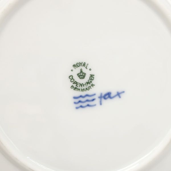 ロイヤルコペンハーゲン ROYAL COPENHAGEN 食器 イヤープレート