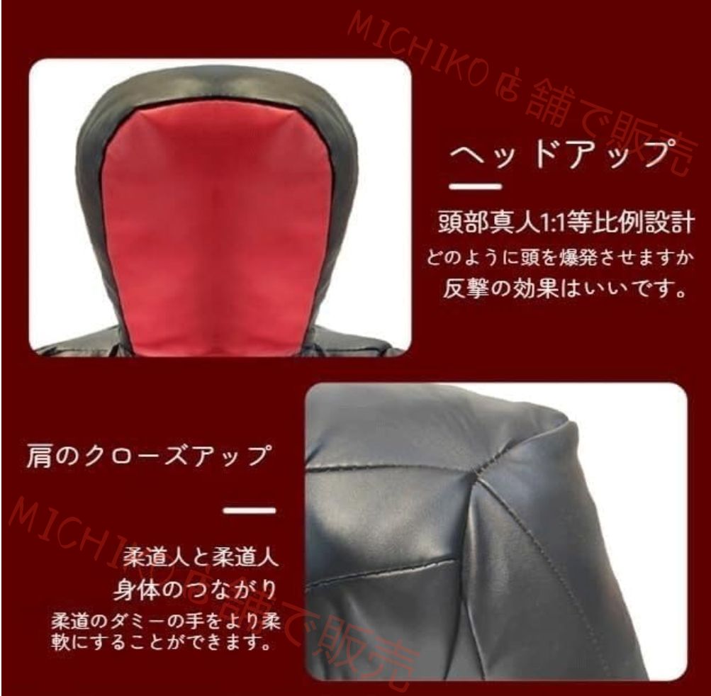 レスリング座り 護身トレーニング