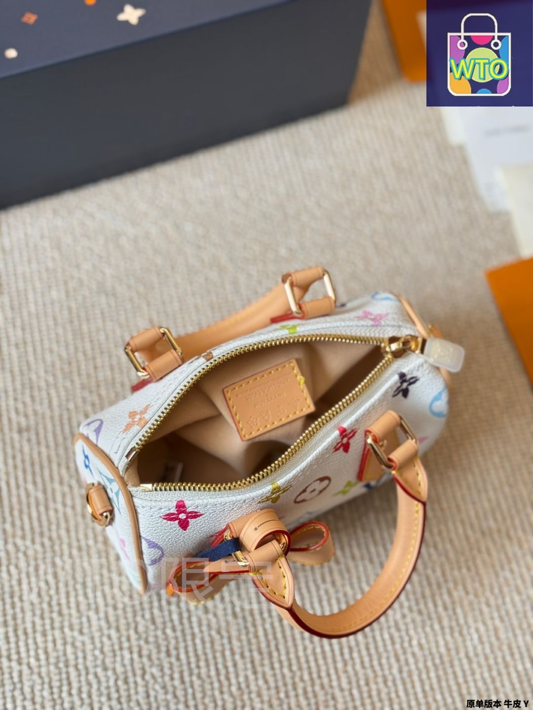 MCM スピーディ バッグ 今日特価】LV Nano Speedy 16 村上隆 白三彩 ピローバッグ ルイ
