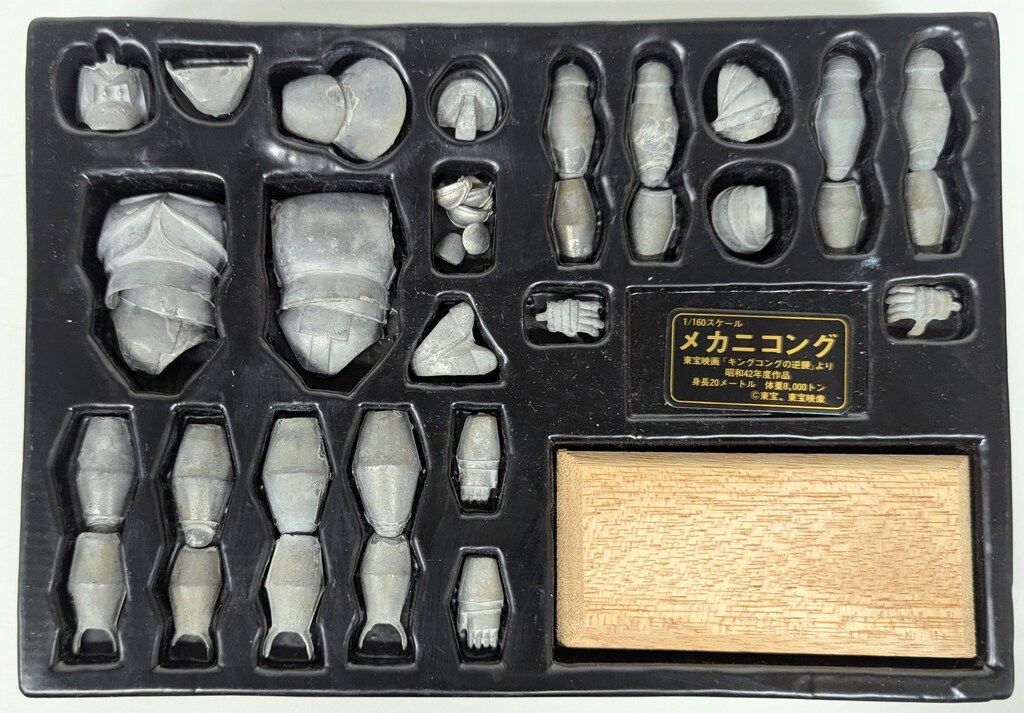 ゼネラルプロダクツ 1 160メタルモンスターシリーズ メカニコング MK010