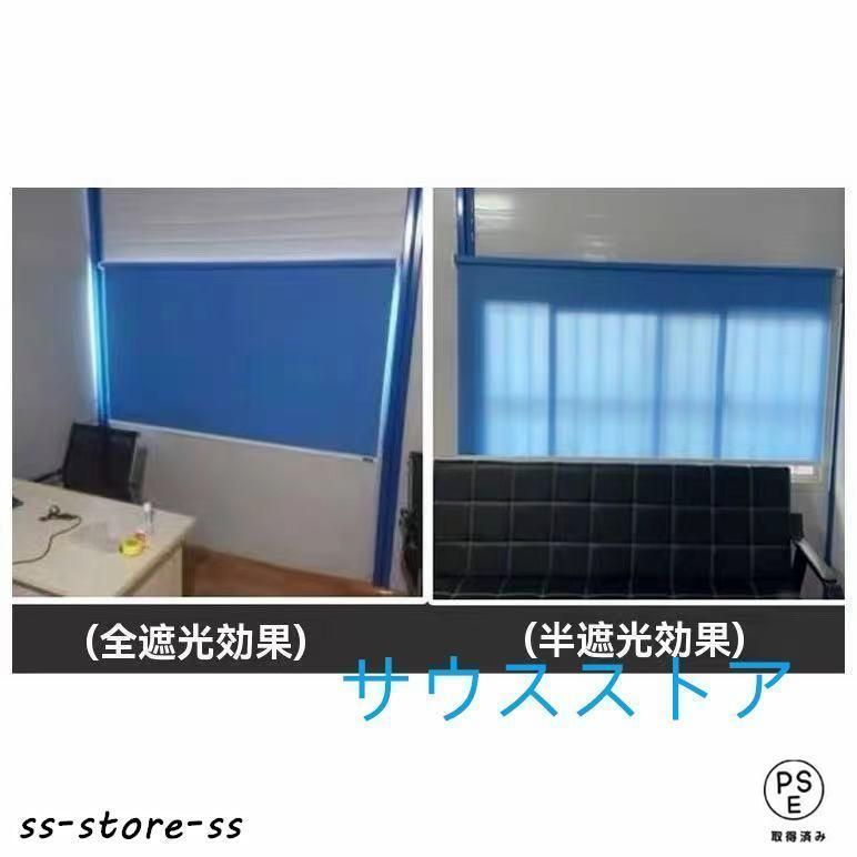 KEYUCA H190W90 遮光ロングドレープカーテン KEYUCA H190W90 遮光ロングドレープカーテン WEB限定セミオーダー