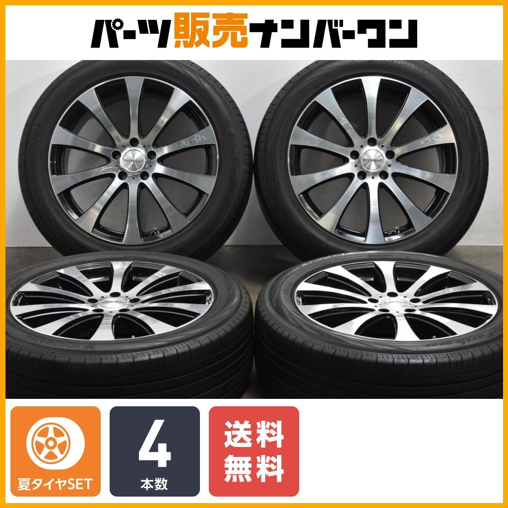 アウトバック CX-5 CX-8 コスミック ヴェネルディ LEGGERO ホイール 19インチ 19 X 7.5J +48 5穴 114.3
ピレリ POWERGY パワジー 欠品次回3月発売 サマータイヤ 225/55R19 車用品 タイヤ・ホイール