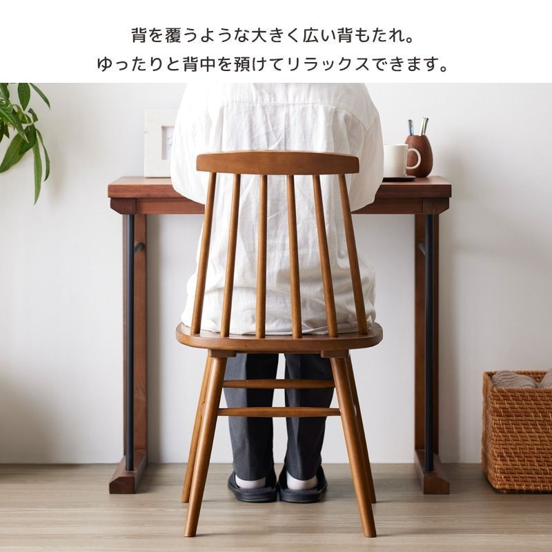 単品