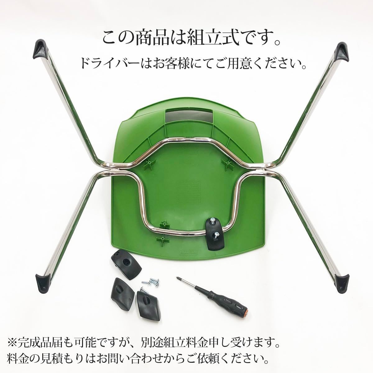おしゃれ モダン