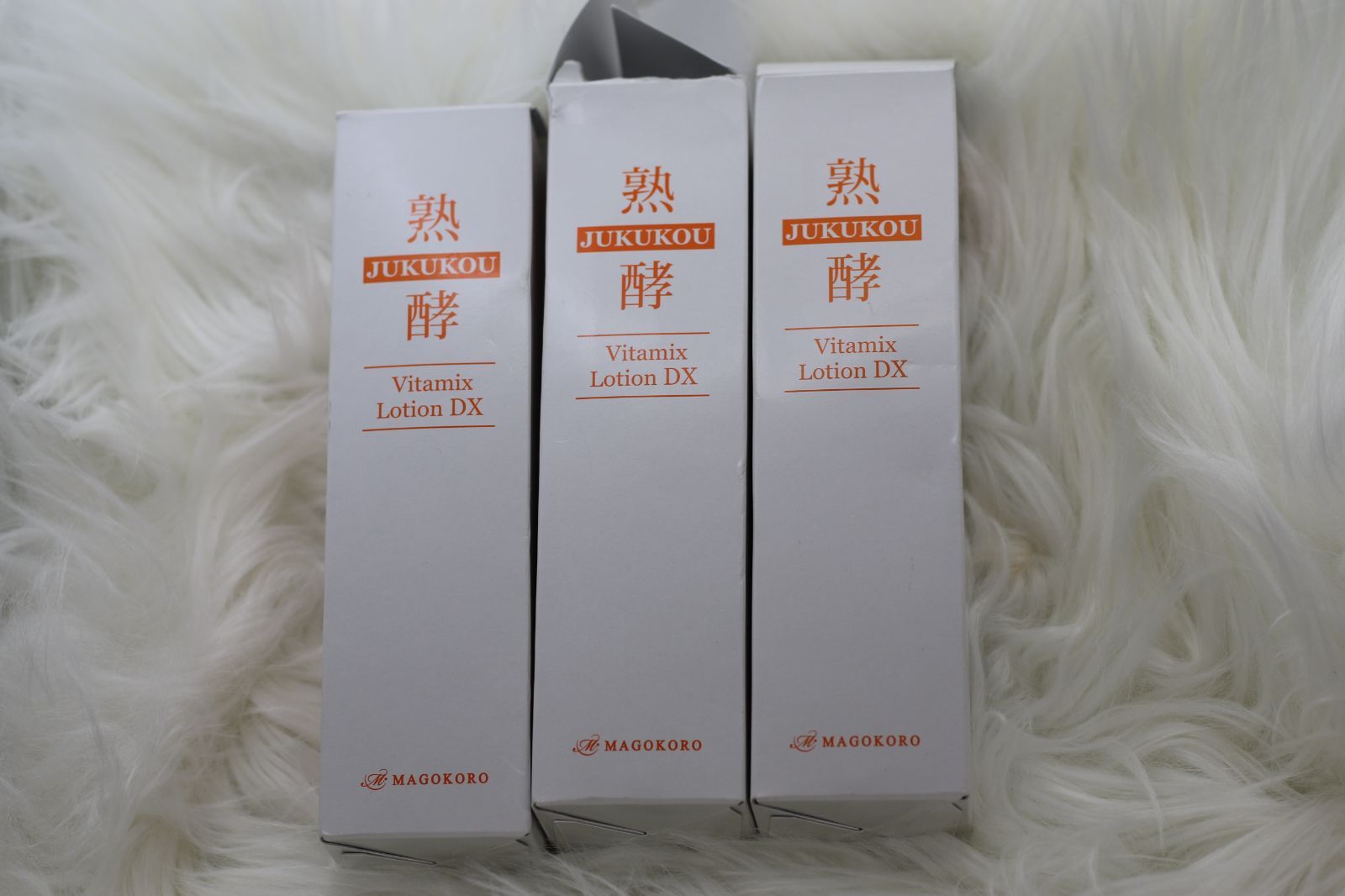 熟酵ビタミックスローションDX 150ml 3本セット 熟酵 210種類の美容成分配合 ハリツヤ潤い肌へと導く ビタ
